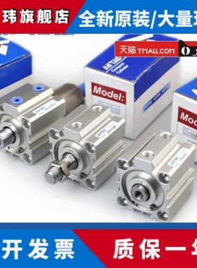 亚德客ACQ气缸SDA12x10S 16X20S 25X30S 32X40S 50X63SX5X15X35 S