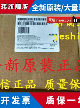 6ES7288 6ES7 288-3AR02-0AA0 EM AR02 3AR04西门子SMART
