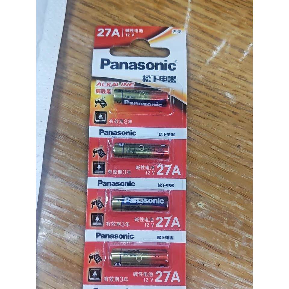 松下27A 12v 23A遥控器小电池ALKALINE电动门卷帘卷闸车库道闸