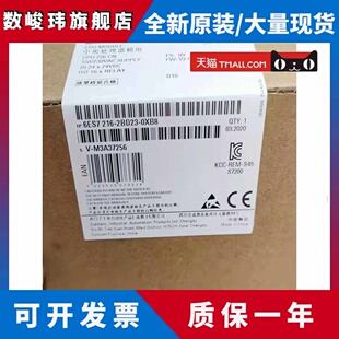 6ES7216 CPU226CN原装 200 0XBO模块 0XB8 2AD23 2BD23 西门子S7
