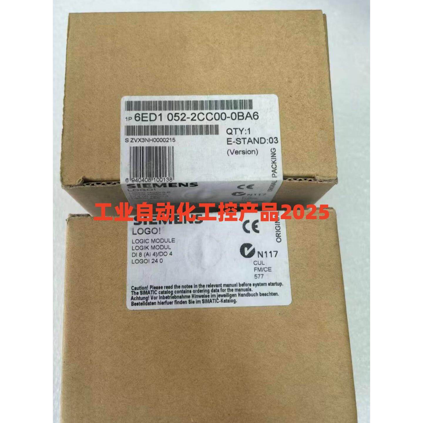 LOGO西门子6ED1052-1CC00-0BA6 2CC00-0BA4/A5 2CC01 1CC01-0BA8