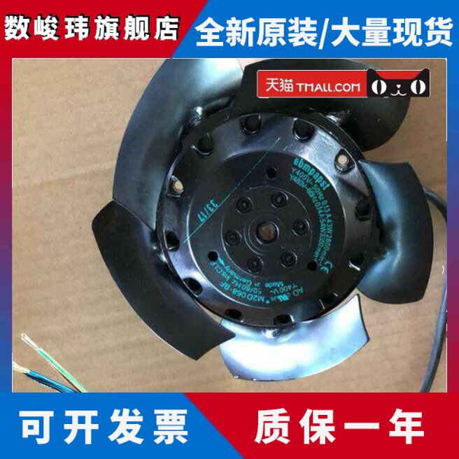 W2D155-EA08-01-03 AC400V 原装德国进口 西门子变频器 进口风扇