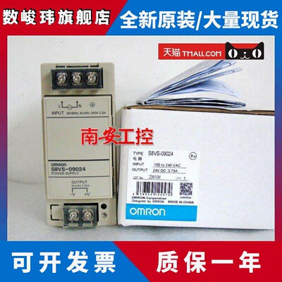 电源S8VS-03024/06024A/01524/09024A/12024/18024/24024/48024AB