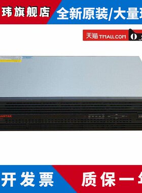 山特UPS不间断电源C10KS RACK机架式C10KRS在线式10KVA/9000W主机