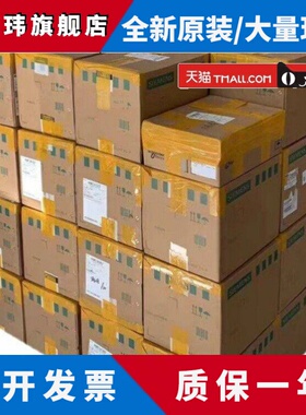 西门子PUC6FC5210-0DF21/22/25/31/33/52/53-0AA0/2AA0/3AA0/2AB