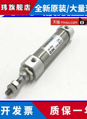 SMC正品迷你气缸CJ2D16/CDJ2D16-70-75Z-80A-85-90-100-110AZ-B-A