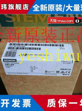 6ES7 340-1CH02-0AE0 CP西门子390 590-1AB60/1AE80/1AC40/1AF30