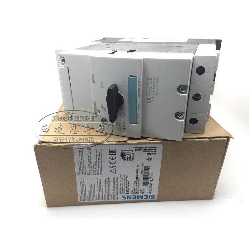 原装正品西门子马达保护断路器3RV1041-4JA10 45-63A