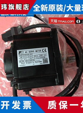 现货全新GYC401D5-RC2富士伺服电机GYC401D5-RA2/-B/RB2/HG2