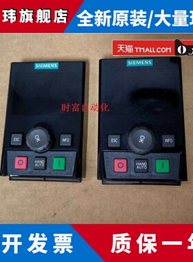 原装九五新西门子IOP,6SL3255-0AA00-4JA1,6SL3 255-0AA00-4JA1