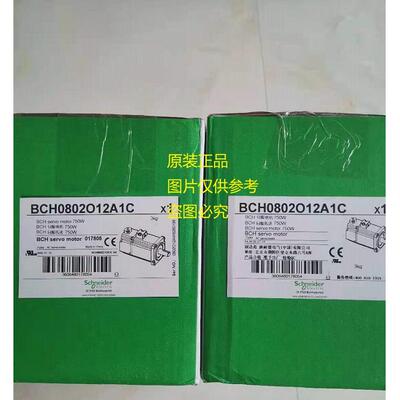 现货BCH2HM1023CA6C/BCH2LD0433CA5C/BCH2LF0433CA5C施耐德电机