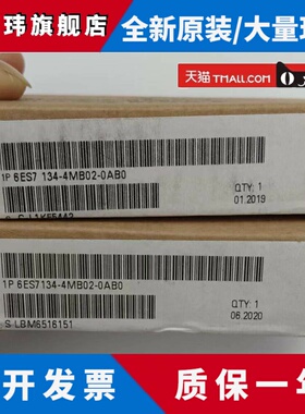 西门子6ES7131-4BF00/4BD01/4BB01/4BD00-0AA0模块ET200S-6ES7131