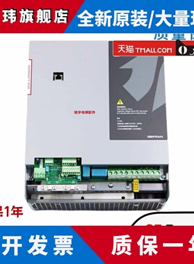 西威变频器AVGL AVS1075 1110 1150-XBL-BR4 7.5KW11KW15KW 全新