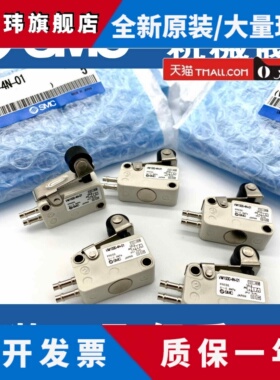 SMC原装微动开关 VM1000-4NU/4N-00 01 02 08 32R 32G 32B 机械阀
