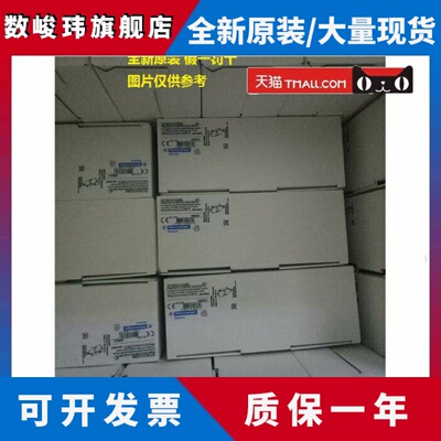 现货XCE118C/XCE145C/XCJ102C/XCJ125/XCKJ167C施耐德限位开关