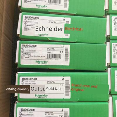 施耐德 140ACO02000 140ACO13000 140AVO02000 模拟量输出模块