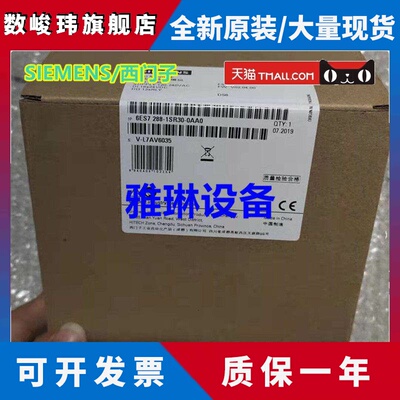 CPUSR30 6ES7 288 6ES7288-1SR30/20/40/60-0AA0/1SR3O-OAAO/0AA1