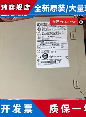 全新安川7系驱动器SGD7S-2R8A20A原装正品包邮