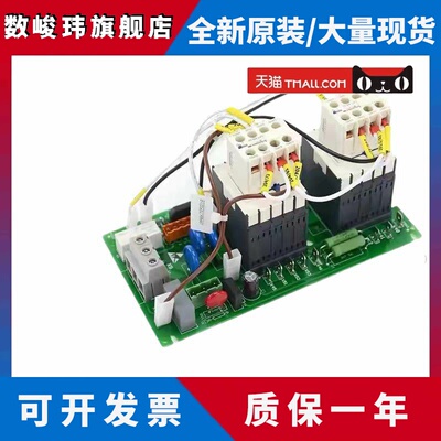 通力KDL16变频器接触器板KM964619G24电梯KM964620H04配件KDL16R