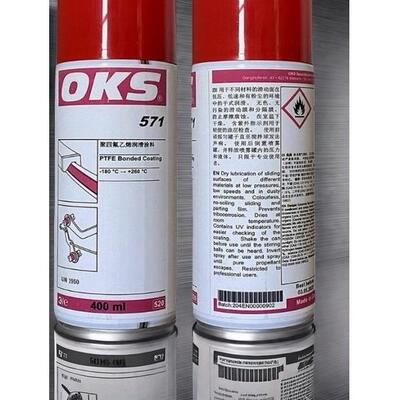 OKS571聚四氟乙烯PTFE干性润滑剂特氟龙不粘涂层OKS2811气体捡漏