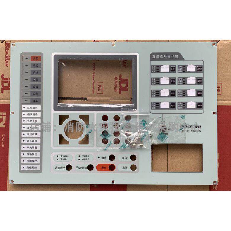 尼特JB-QB-NT8005按键面板整块面膜
