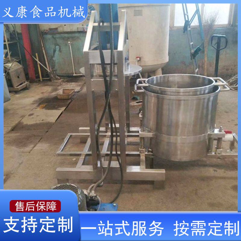 全自动不锈钢果蔬液压压榨机 米酒果酒压滤设备 酒糟自动压榨机