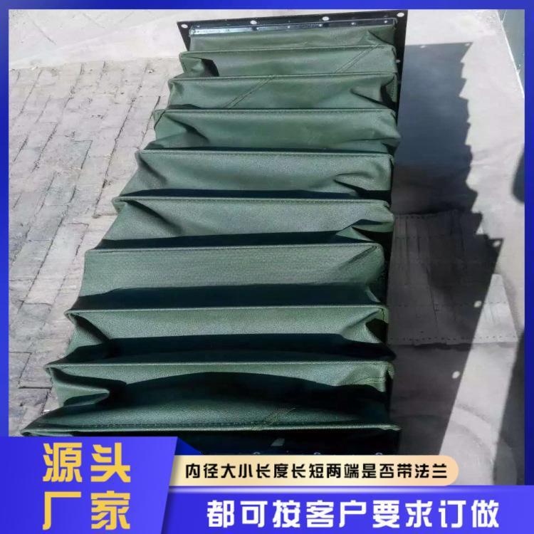 除尘风机软连接 圆形方形通风通气帆布软连接防护罩