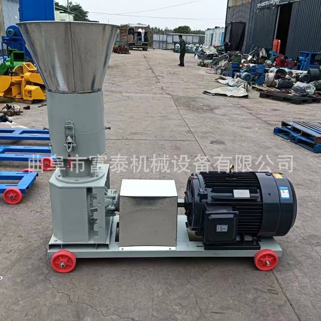 压轮转饲料颗粒机青饲料秸秆饲料颗粒机鸡鸭鹅牛羊马骡养殖饲料机,机械设备,矿山专用设备,淘宝优惠券,粉丝福利购,淘宝优惠卷