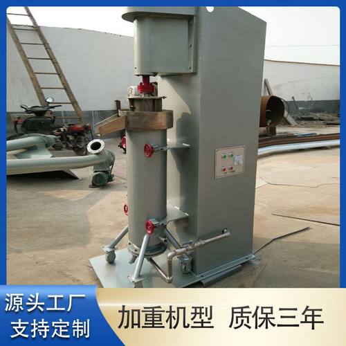供应立式砂磨机不锈钢砂磨机高速搅拌砂磨机油漆涂料砂磨机