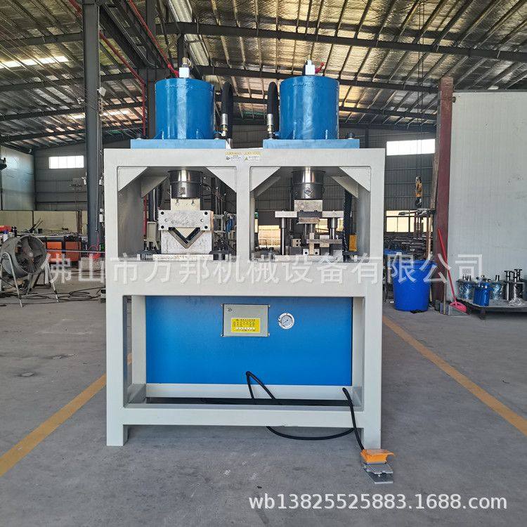 槽钢液压冲孔机重型角铁冲床打孔机圆管H型钢脚手架冲弧角钢压花,机械设备,其他机械设备,淘宝优惠券,粉丝福利购,淘宝优惠卷