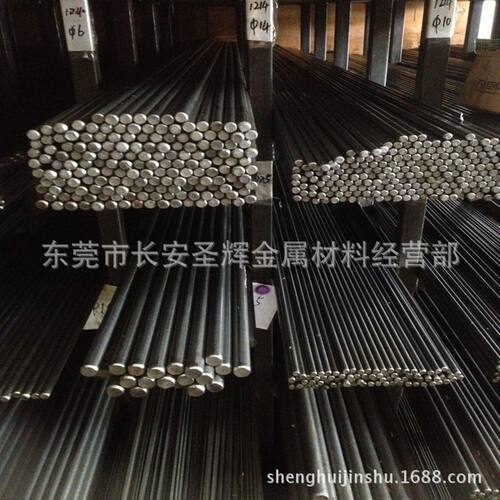 现货 美标易切削ASTM1141，圆钢 方钢 六角钢 规格齐全