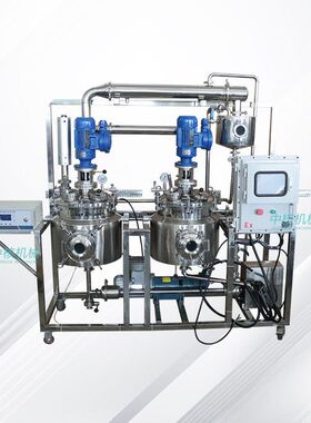 中核机械超声波提取浓缩机组WTQ100小型实验室用电加热
