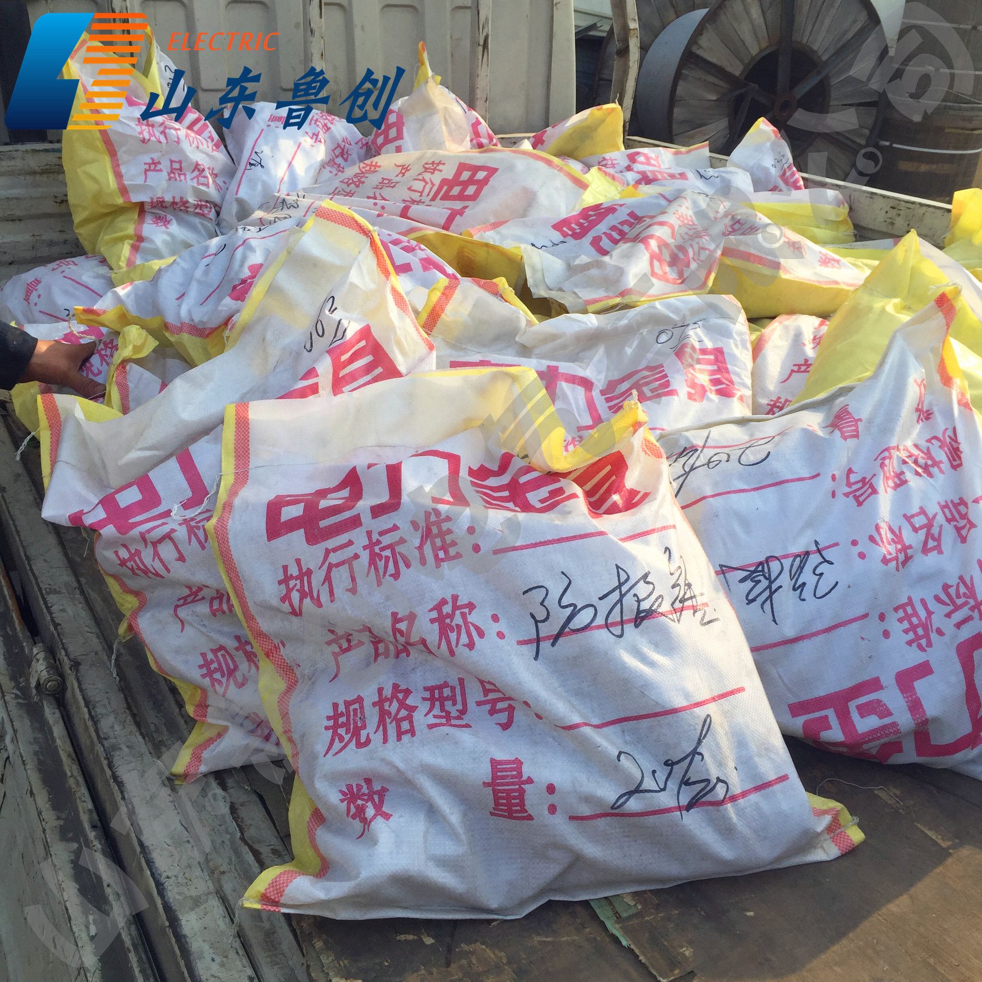 ADSS/OPGW铁塔NL耐张紧固件 挂线板 国标产品 质量可靠 现货供应