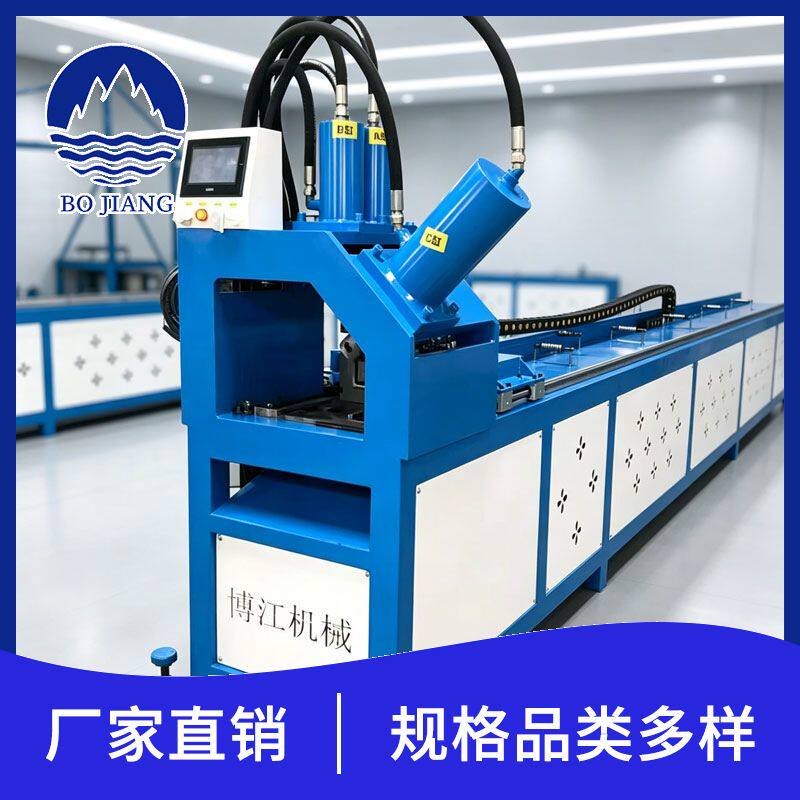 数控角钢生产线全自动液压不锈钢角钢角铁冲剪断孔法兰