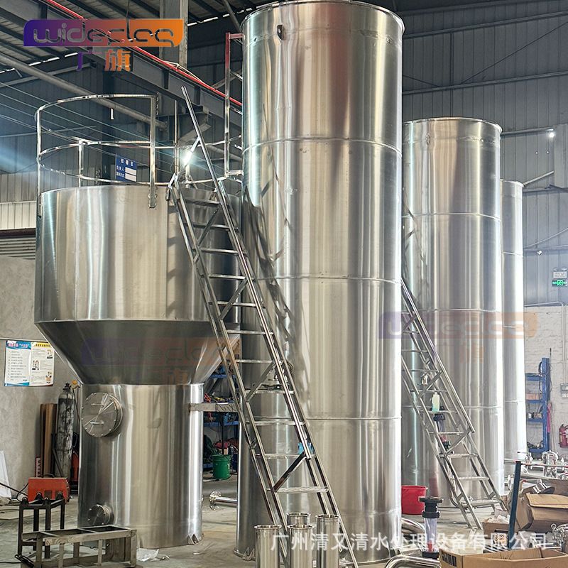 清又清厂专业设计制造臭氧发生器水处理工业集中式净水设备可定制
