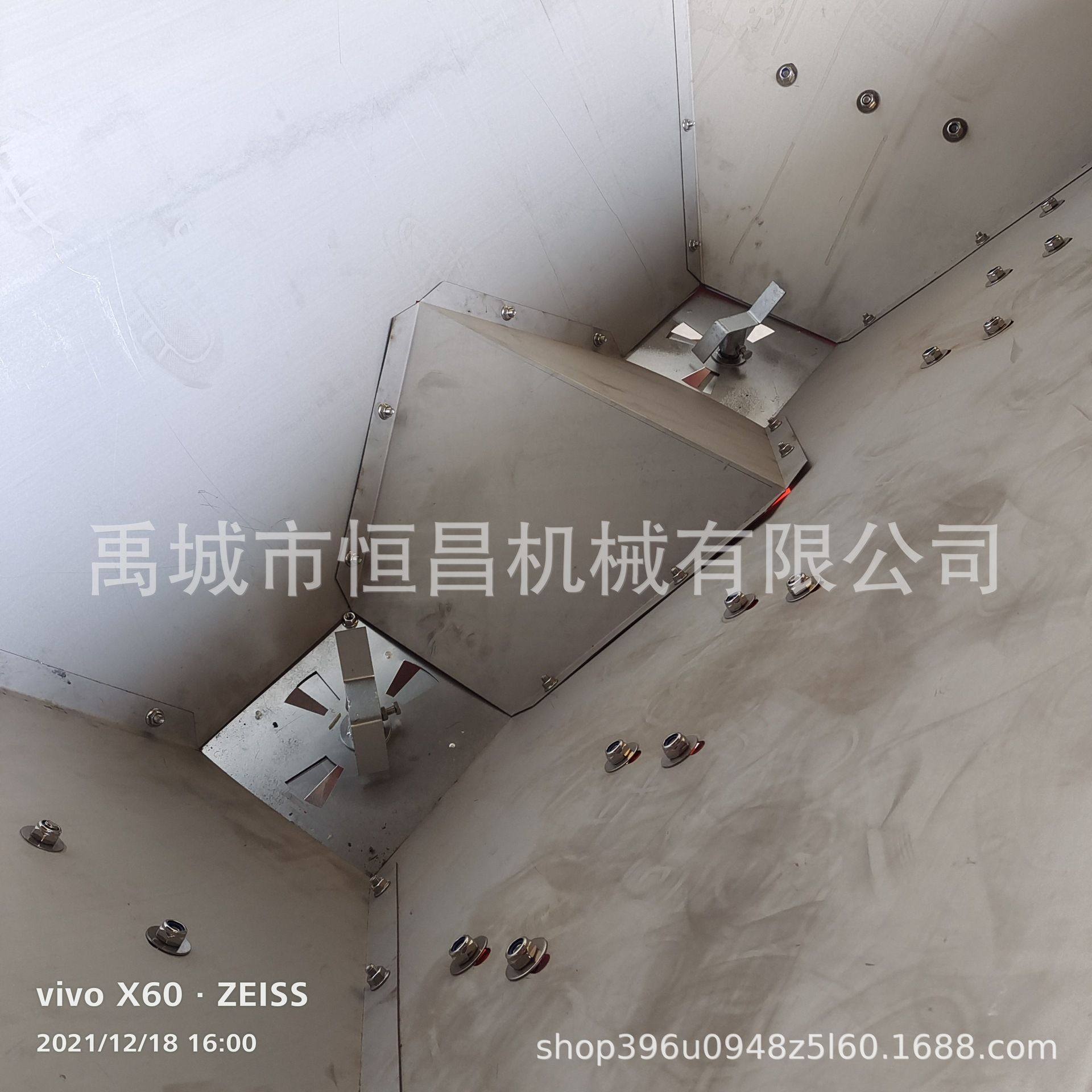 厂家供应化肥抛肥撒肥机,五金/工具,工程/建筑机械,淘宝优惠券,粉丝福利购,淘宝优惠卷