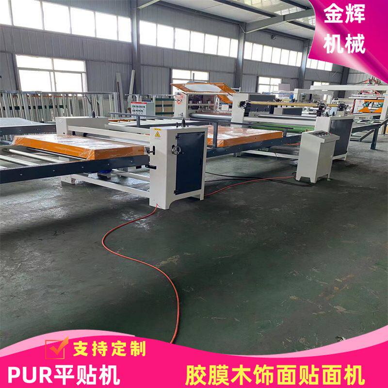 橡塑隔热棉铝板复合机 EVA海绵皮革贴合机 针刺毯PUR热胶膜平贴机