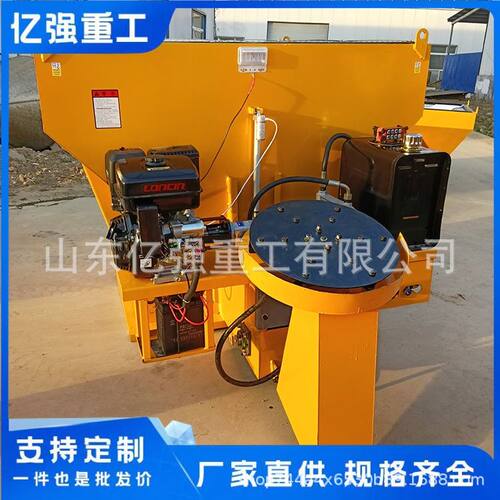 融雪撒布车高速公路除冰撒盐车融雪撒布机道路积雪撒盐机清雪机