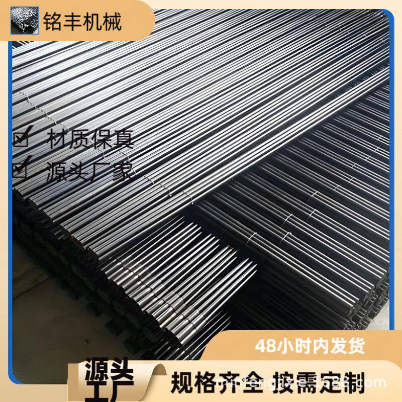 氧熔棒 12mm氧弧熔断铸件清理穿孔切割碳棒快速熔切吹氧棒