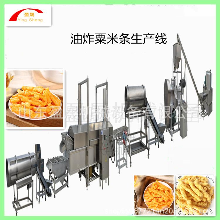 粟米条挤出机 玉米条膨化机 奇多条生产线 大型油炸粟米条生产线