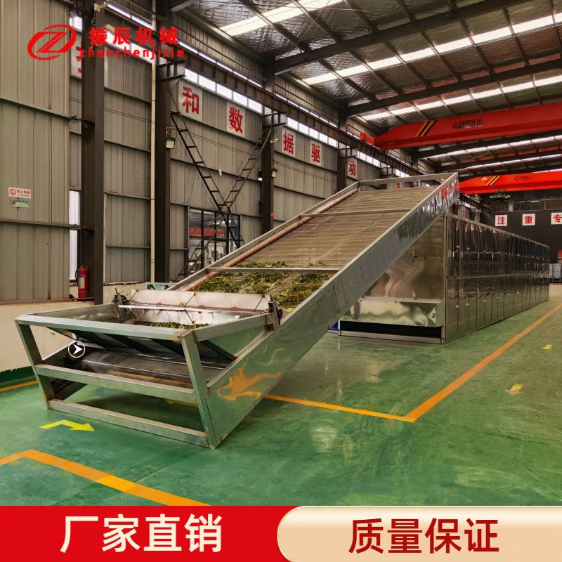 大型网带式烘干机 连续式自动化干燥设备适用于食品药材茶叶果蔬