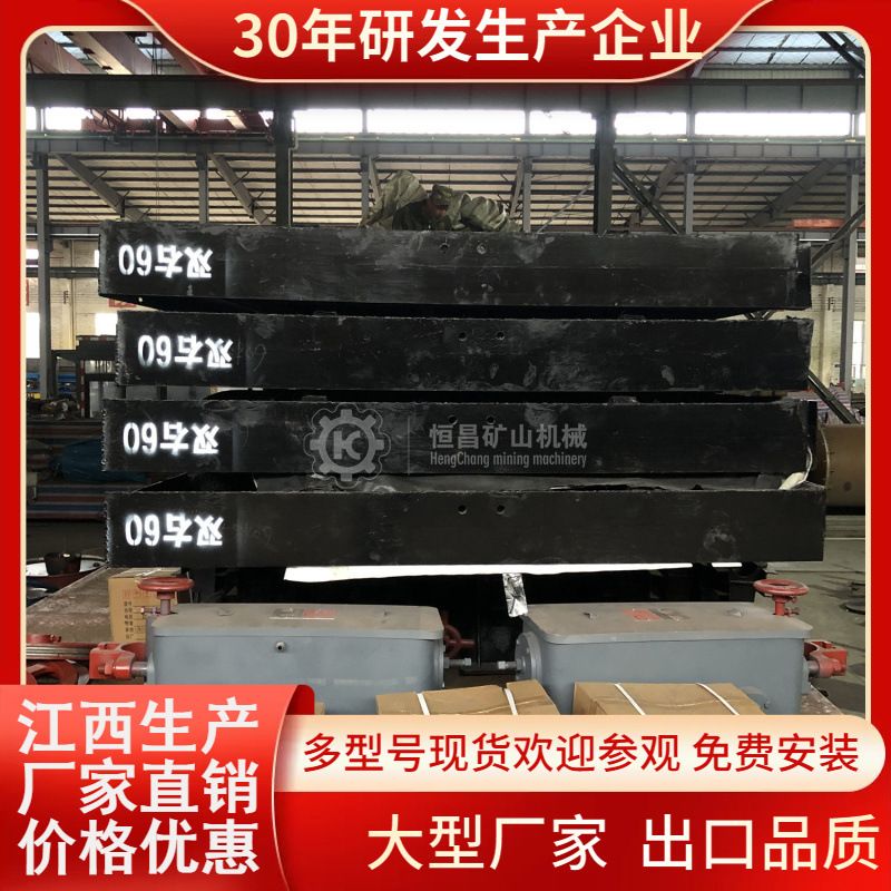 甘肃电子垃圾分选铜粉回收110槽大槽钢钨锡矿重选设备6s摇床装置