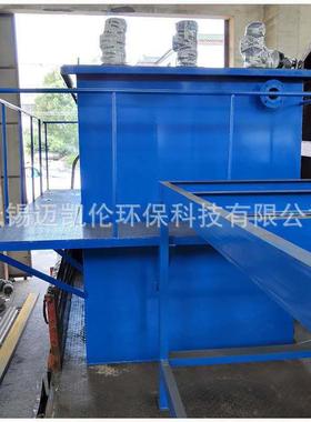 供LQF方型一元化气浮设备 生活污水处理设备 气浮成套设备制造商