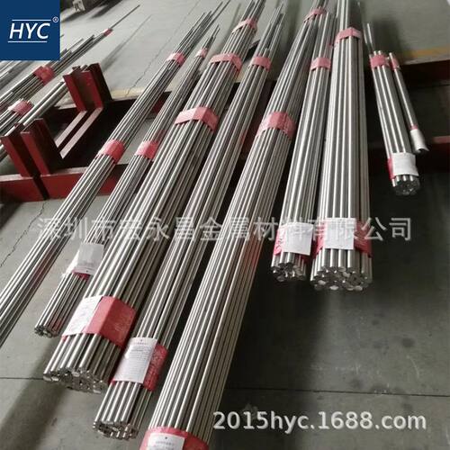 GH3652 GH652镍基高温合金棒 圆棒 圆钢 钢板 板材 无缝管 锻件