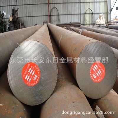 东莞 40CrNiMoA高韧性合金钢 40CrNiMoA圆钢 40CrNiMoA圆棒