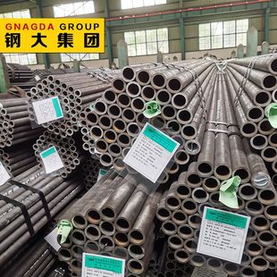 现货供应 20CrMo无缝钢管 管材零售切割规格齐全可提供原厂质保书