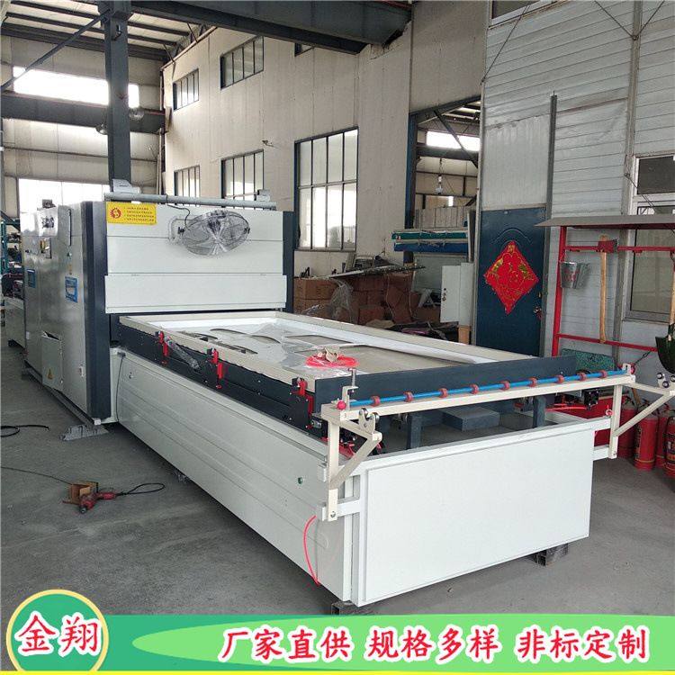 全自动高低压真空覆膜机 工艺家具PVC吸塑机 双工位异形板覆膜机,机械设备,其他机械设备,淘宝优惠券,粉丝福利购,淘宝优惠卷