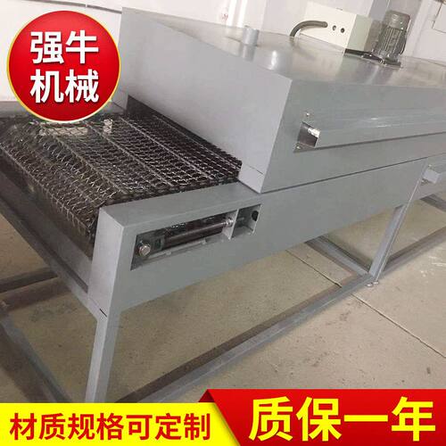 工业级烤漆隧道烘干炉 智能温控烘道系统 自动喷涂流水线集成设备
