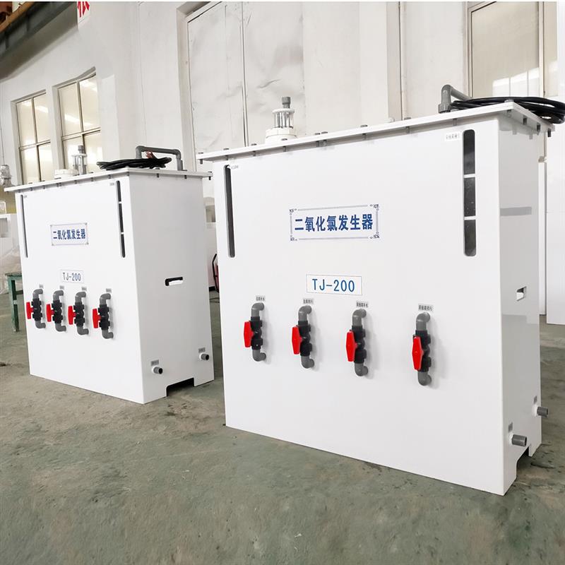 电解法二氧化氯发生器消毒粉投加器净水设备 电解盐水设备