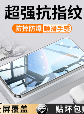 适用红米K80钢化膜K70手机膜k80Pro全屏70e新款防摔K60至尊版k50电竞k40游戏k30保护膜k20高清k60防爆por贴膜